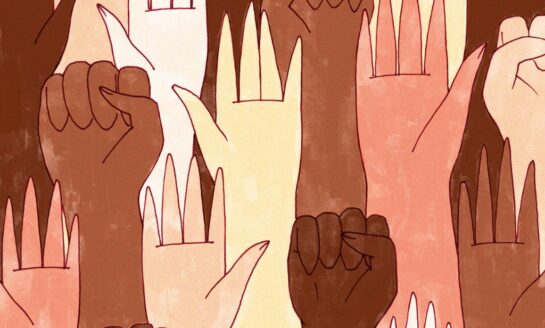 African-American CU Coalition to host new virtual event on social inequalities